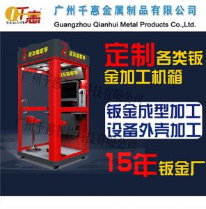 戰(zhàn)友亭