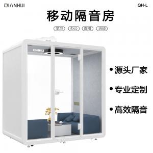 2022年，移動隔音房來啦~